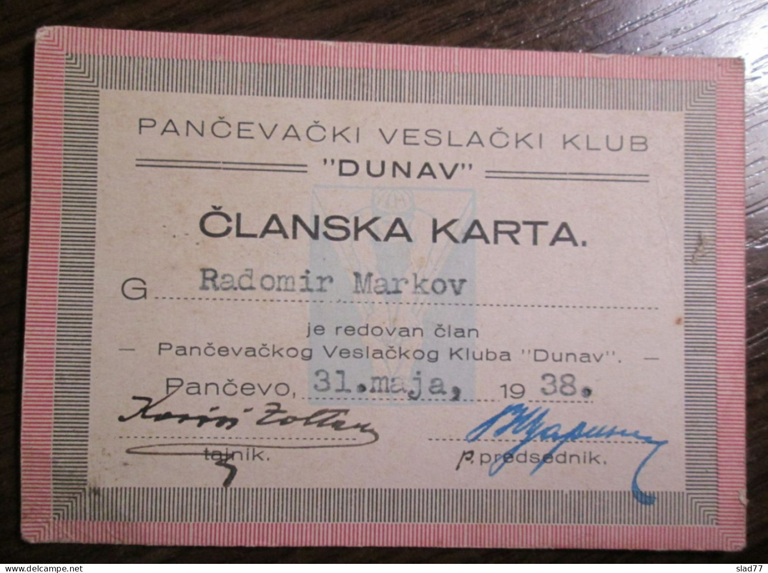 Membership Card Of The Rowing Club - DUNAV - Pancevo Banat Serbia 1938. - Documents Historiques