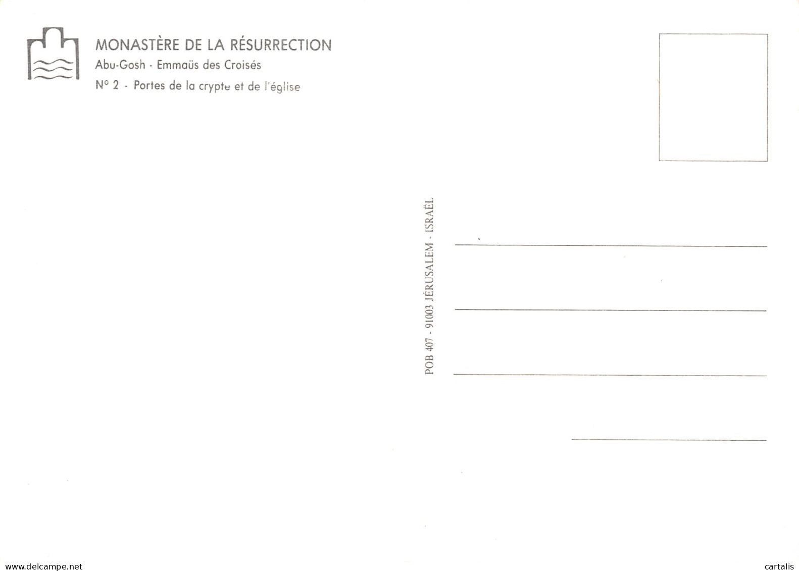 ISR-MONASTERE DE LA RESURRECTION-N°4210-A/0371 - Israele