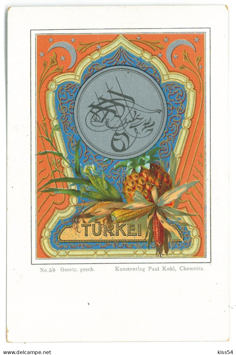 TR 13 - 21669 TURKEY - Old Postcard - Unused - Turquie