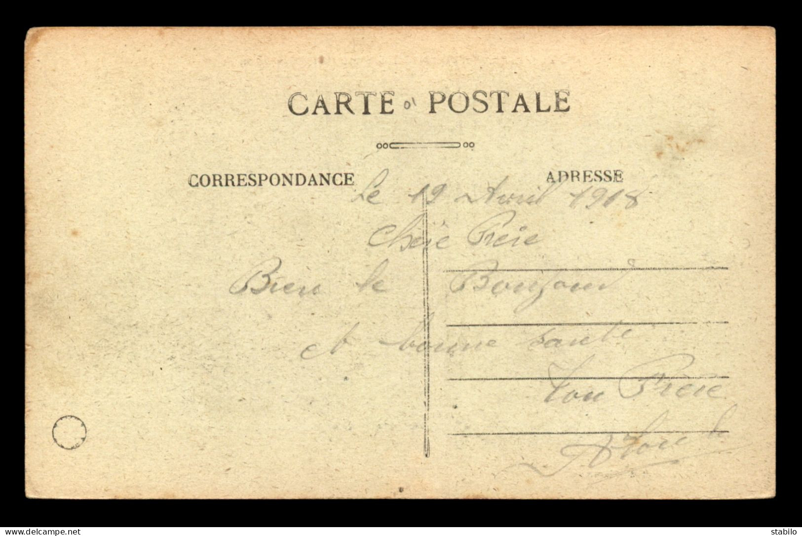 01 - LOYES - LES TOURS ET L'ENTREE DU CHATEAU - Unclassified