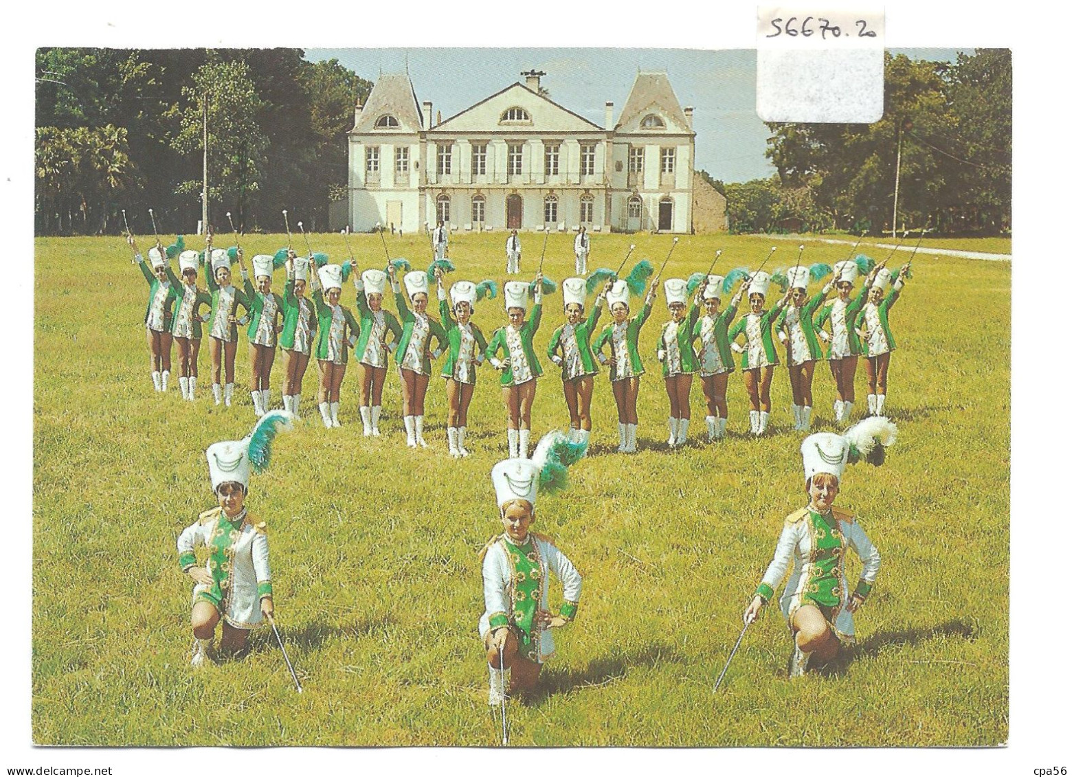 RIANTEC - MAJORETTES De GUELLOH GUEL - Chateau De Kerdurand - N°20 B.E.B. Caoudal (1977) - Otros & Sin Clasificación