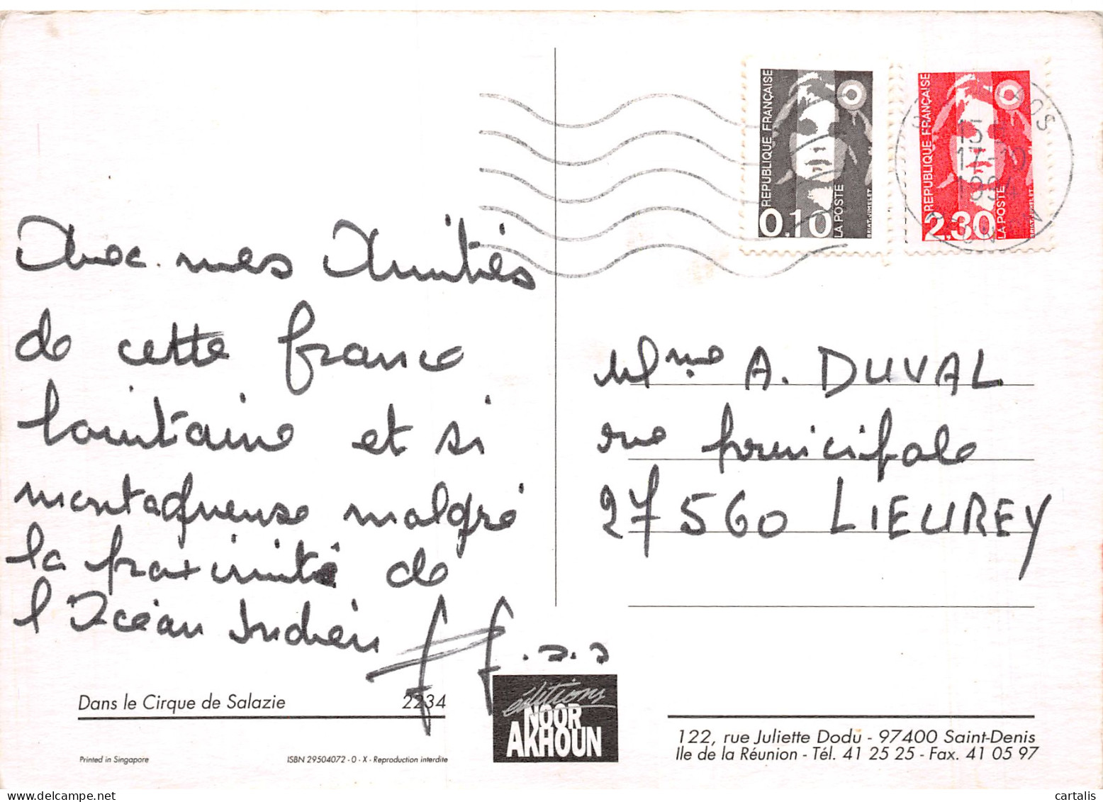 974-LE CIRQUE DE SALAZIE-N°4213-A/0319 - Other & Unclassified