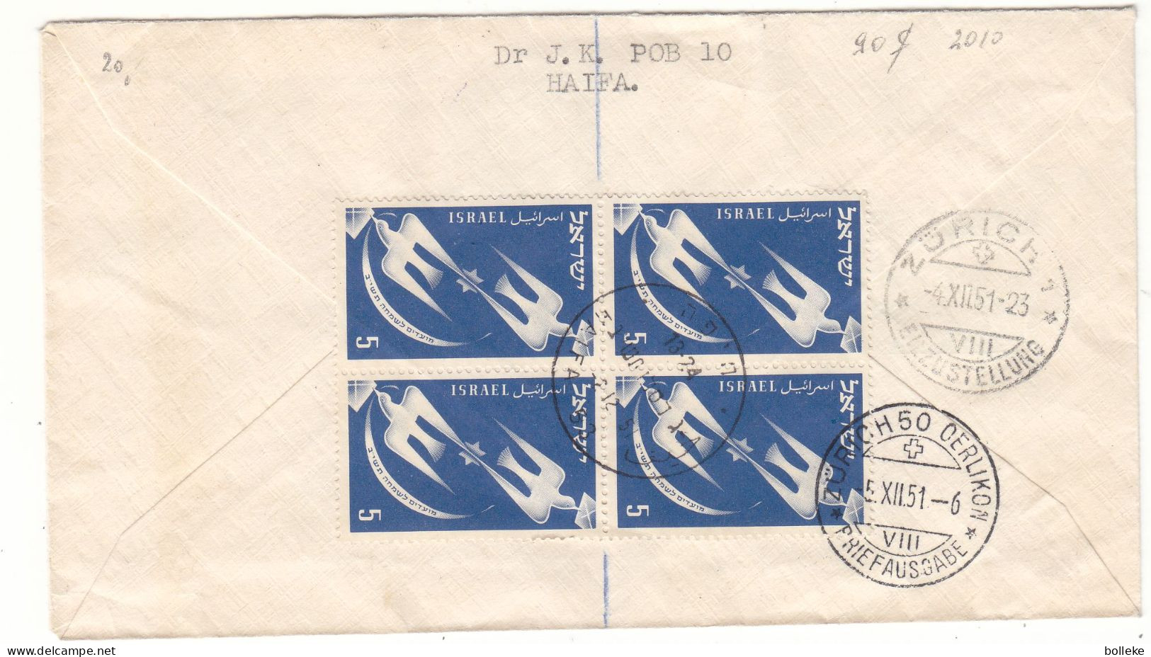 Israël - Lettre Exprès De 1951 - Oblit Haifa - Exp Vers Zurich - Valeur 90 $ En ....2010 - - Lettres & Documents