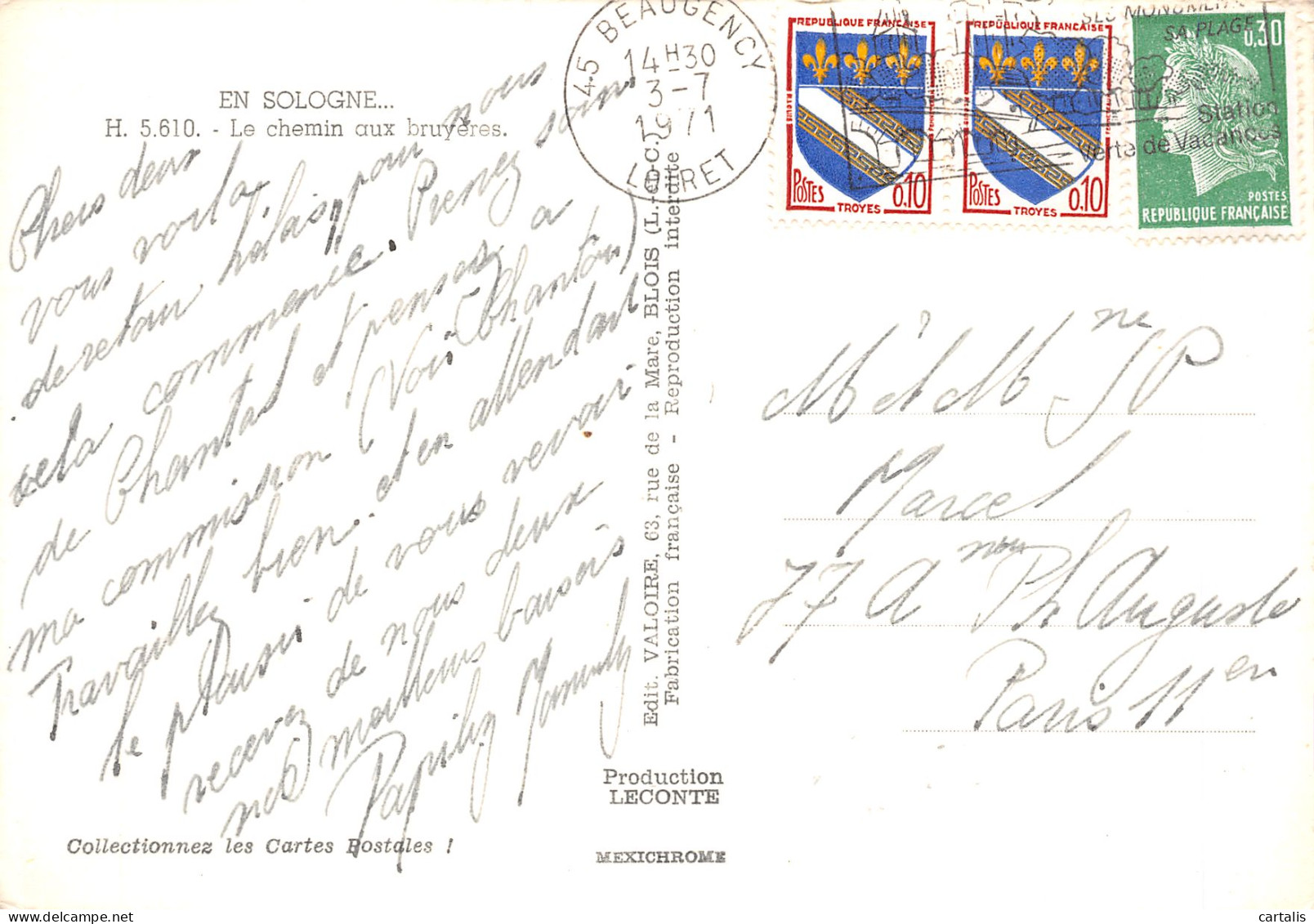 41-SOLOGNE-N°4215-B/0237 - Other & Unclassified