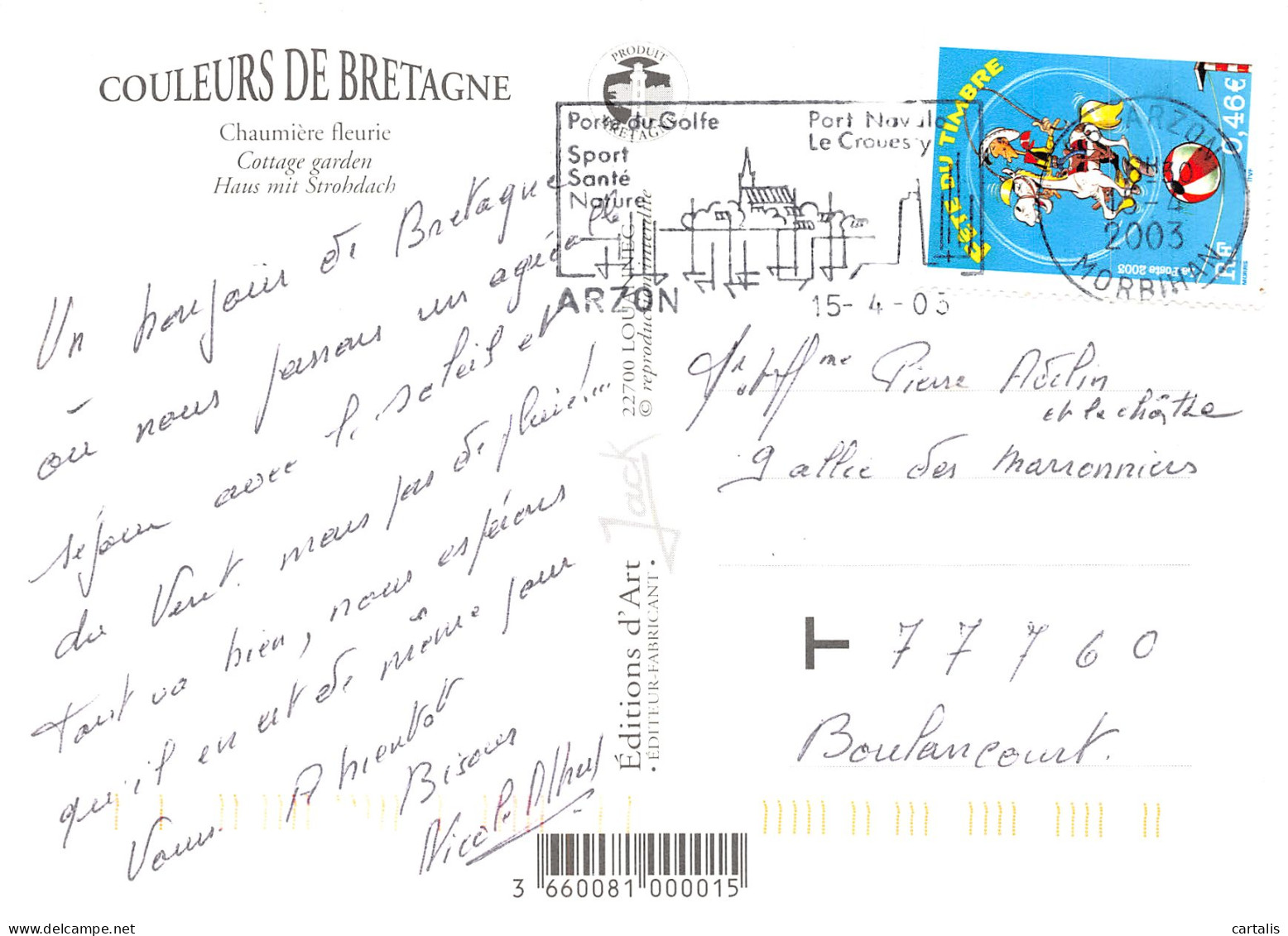 56-BRETAGNE CHAUMIERE-N°4215-B/0075 - Autres & Non Classés