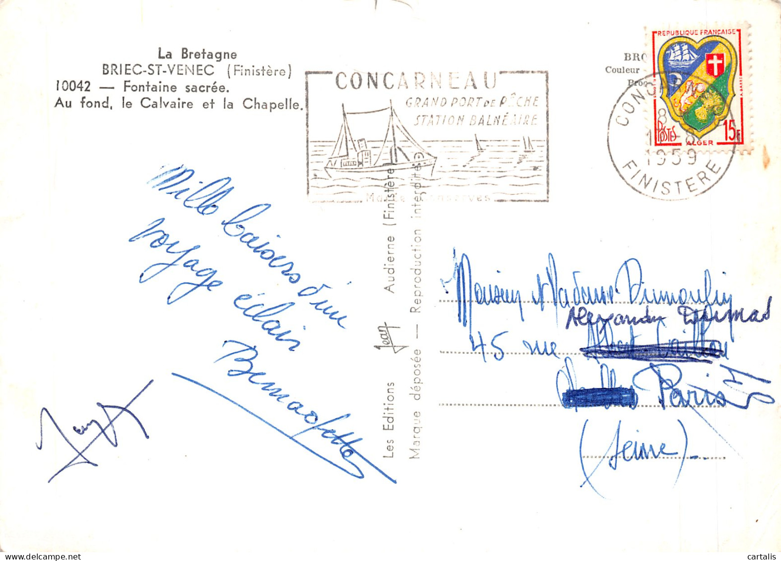 29-BRIEC SAINT VENEC-N°4216-A/0131 - Other & Unclassified