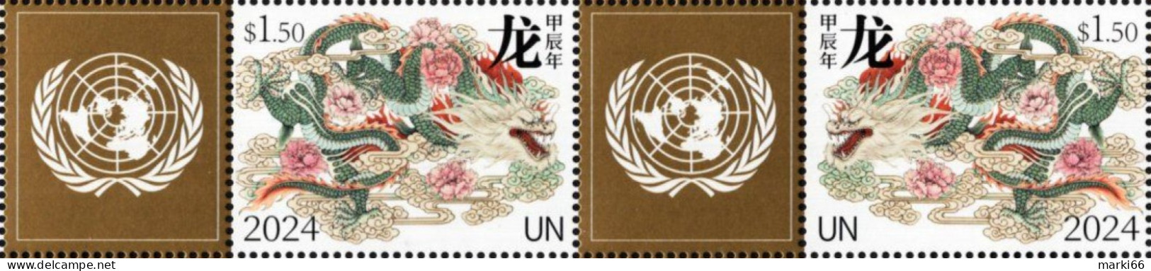 United Nations - New York - 2024 - Lunar New Year Of The Dragon - Mint Stamp Set - Nuovi