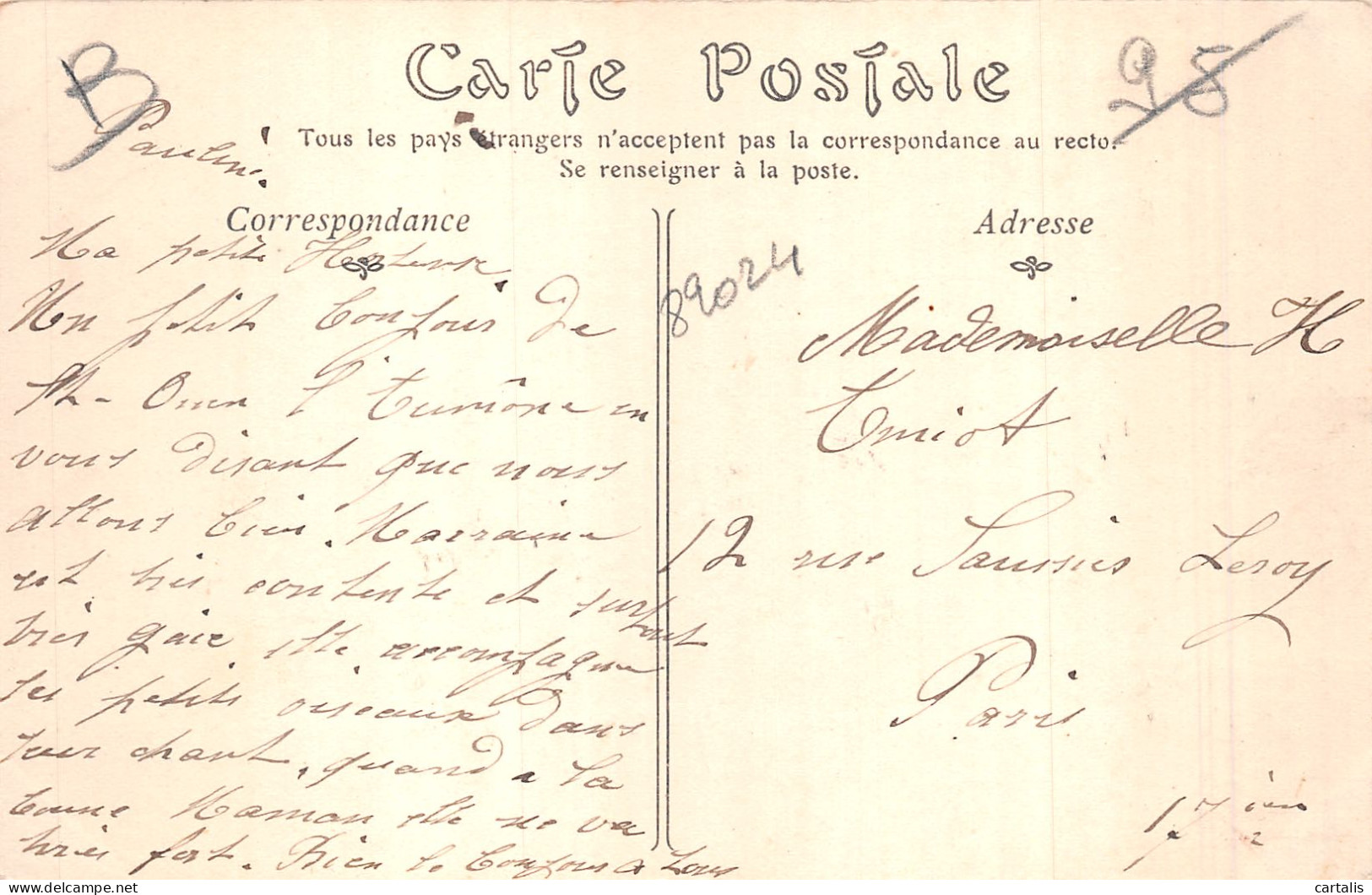 95-PONTOISE-N°4219-A/0343 - Pontoise