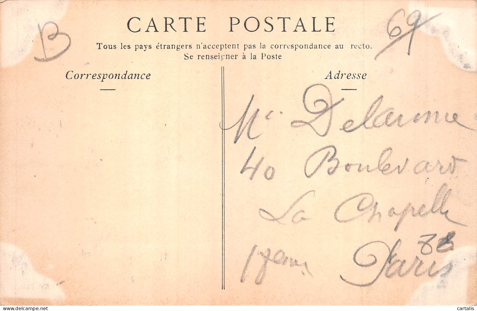 69-LYON-N°4219-C/0189 - Other & Unclassified