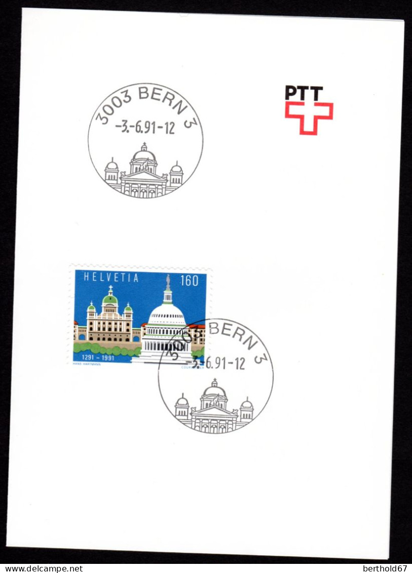 Suisse Poste Obl Yv:1367 1291-1991 7.centenaire De La Confédération Helvétique (TB Cachet à Date) - Gebraucht