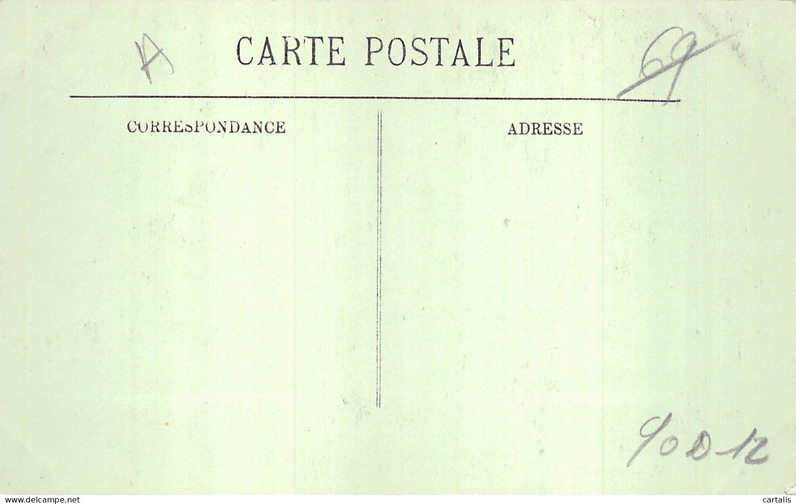 69-LYON-N°4220-G/0235 - Other & Unclassified