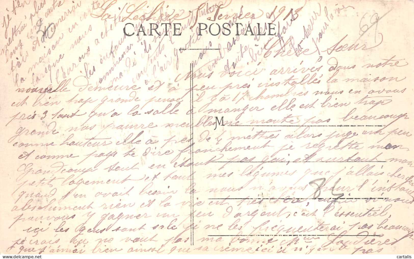 69-LYON-N°4220-G/0233 - Other & Unclassified