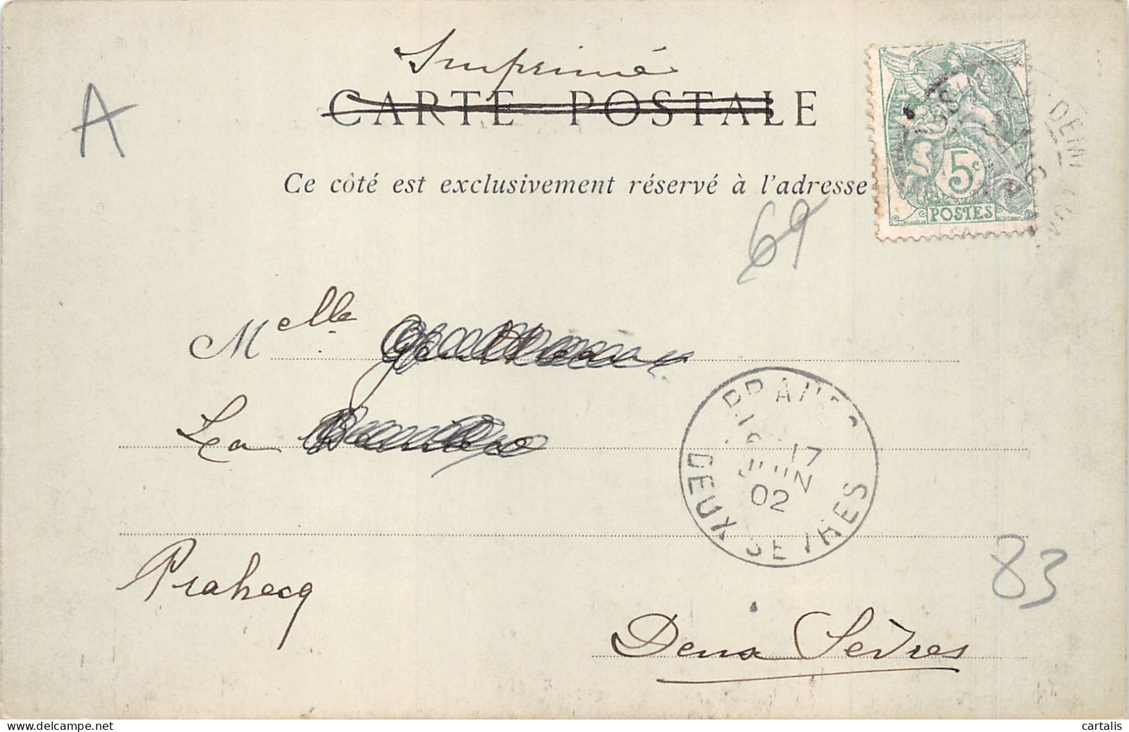 69-LYON-N°4220-G/0231 - Other & Unclassified