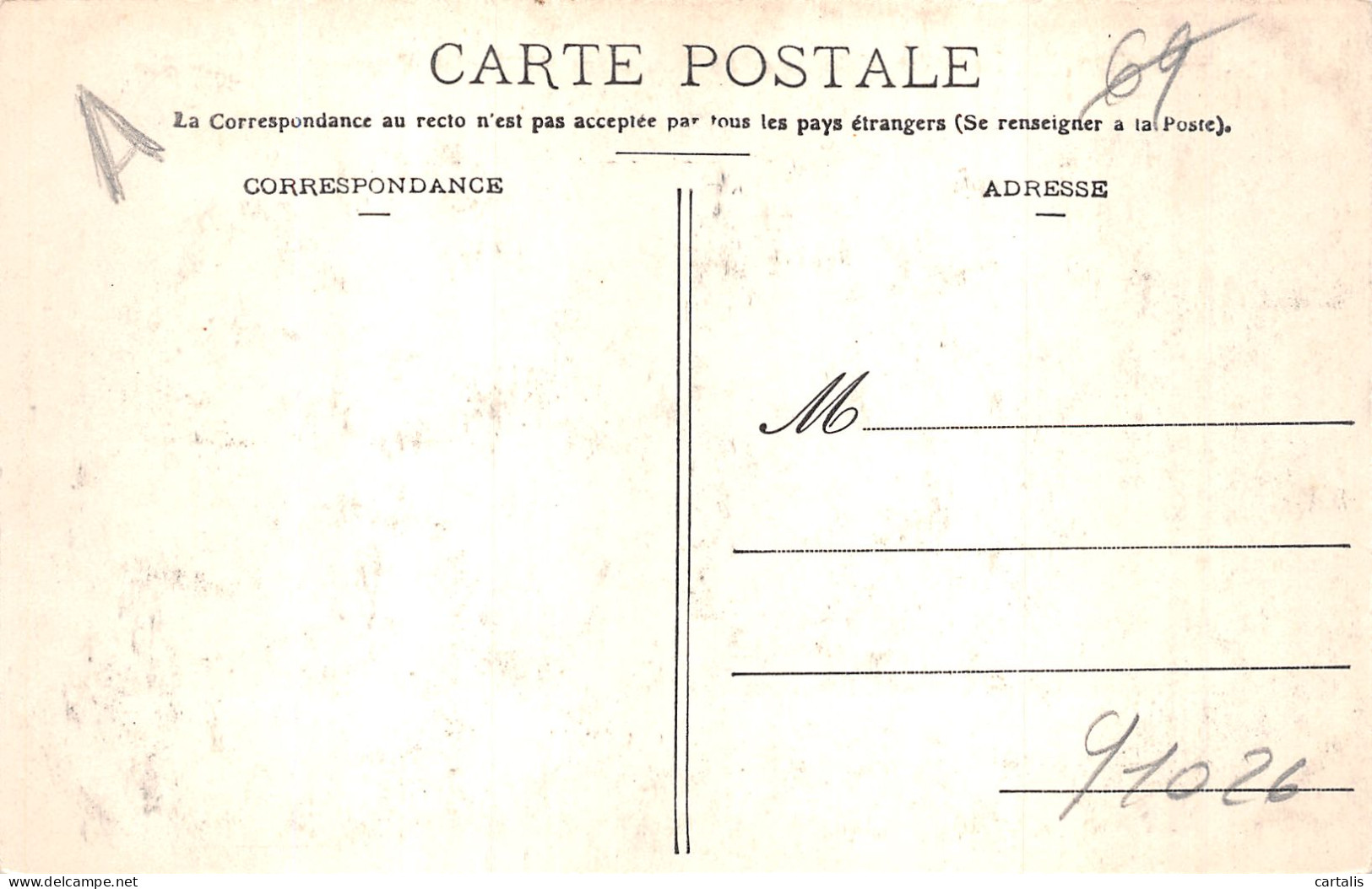 69-LYON-N°4220-G/0215 - Other & Unclassified