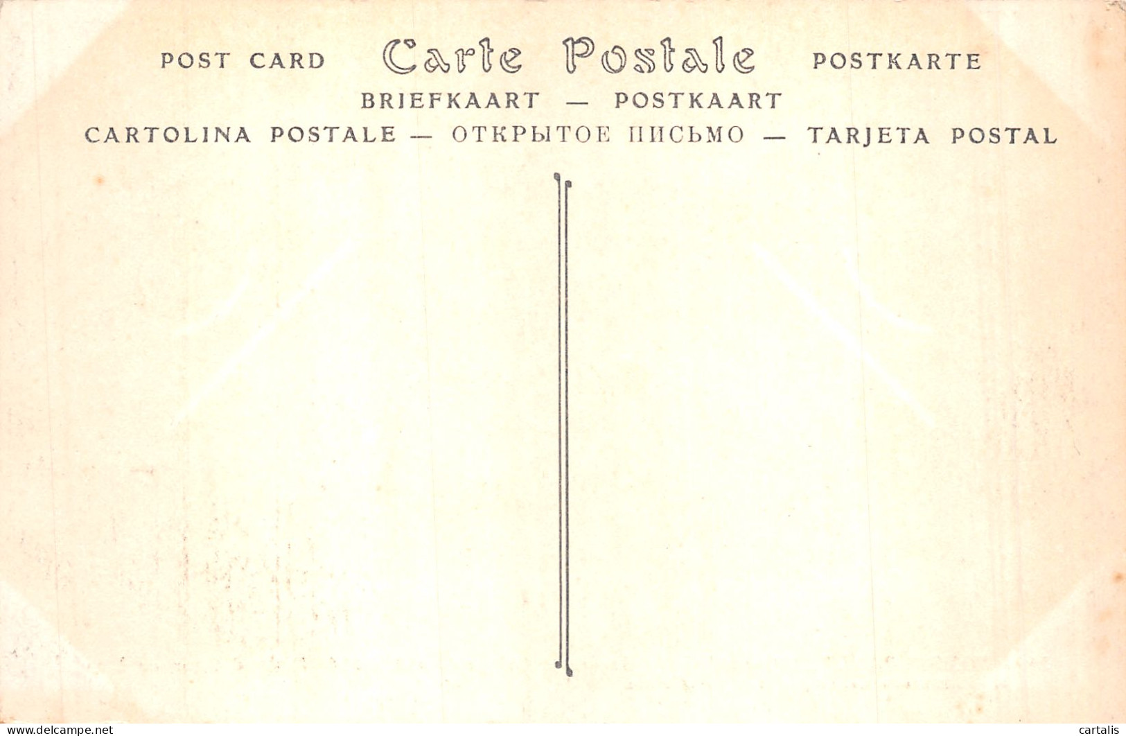 49-FONTEVRAULT-N°4221-C/0247 - Other & Unclassified