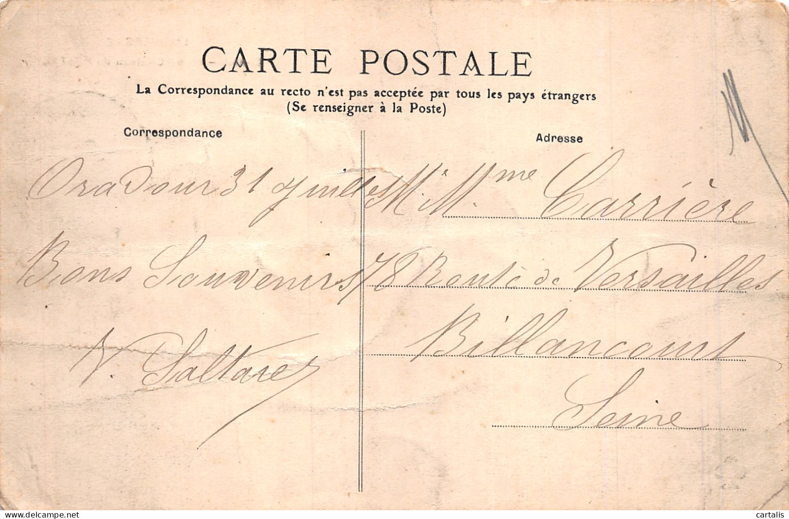 15-POLMINHAC CHATEAU DE PESTEL-N°4221-C/0183 - Autres & Non Classés