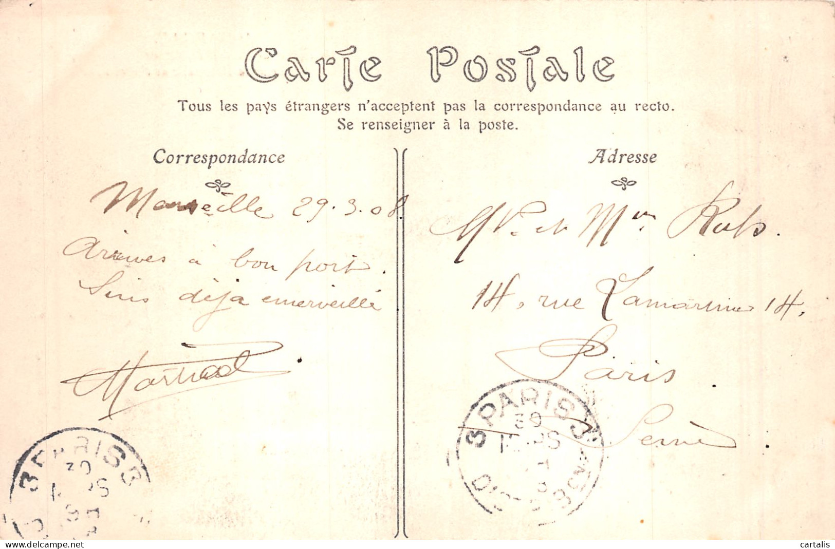 13-MARSEILLE-N°4221-C/0041 - Unclassified