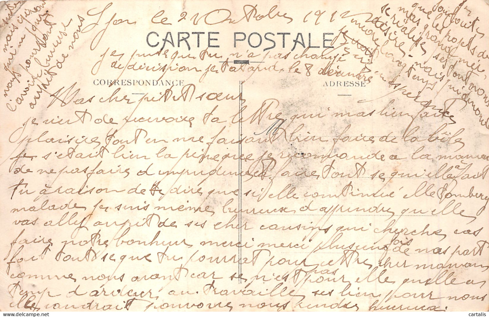 69-LYON-N°4221-E/0115 - Other & Unclassified