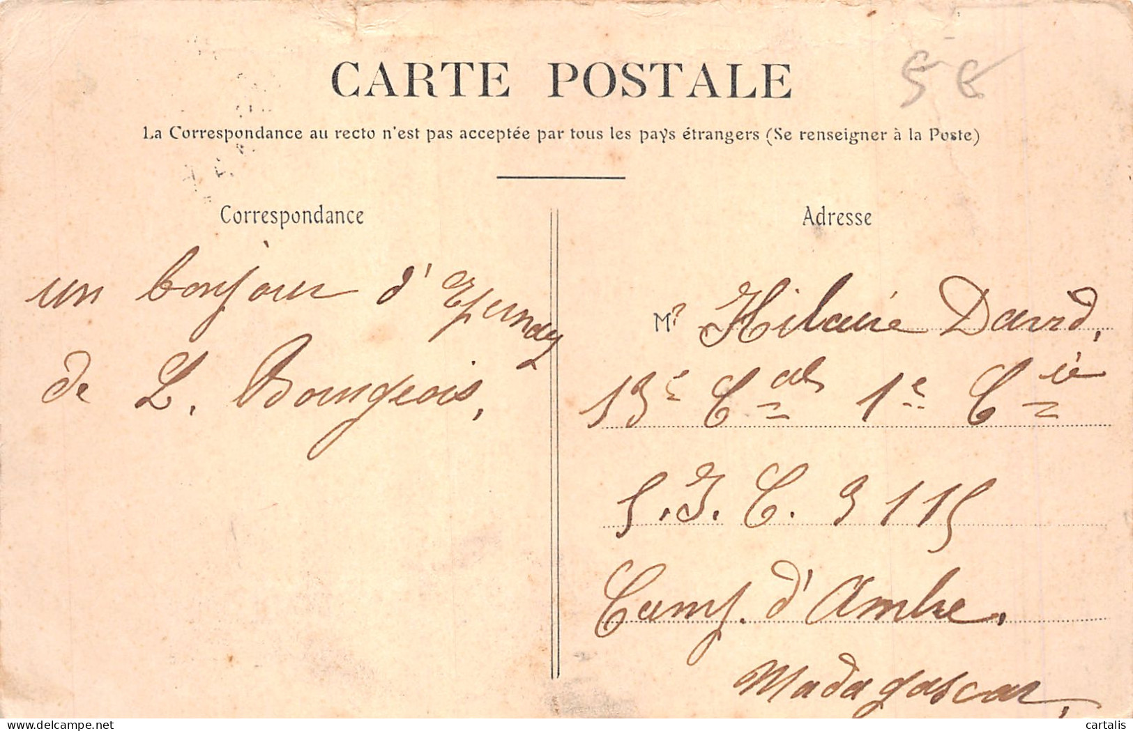 51-EPERNAY-N°4221-G/0085 - Epernay