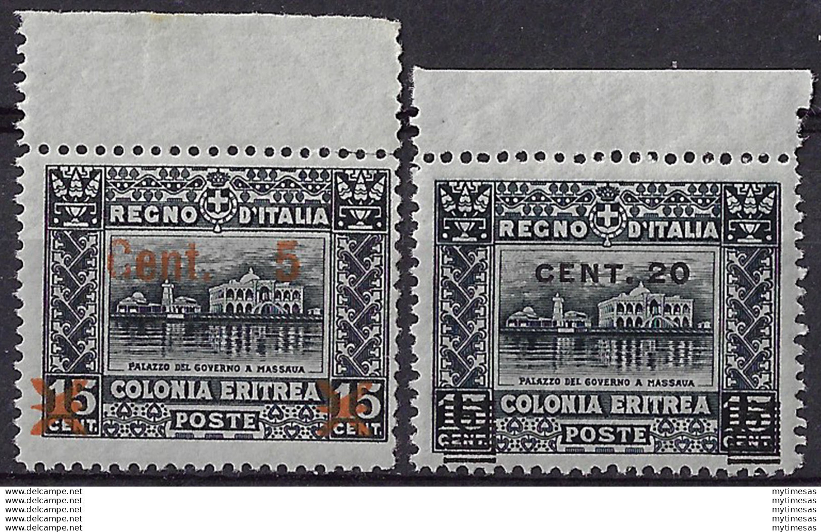 1916 Eritrea Palazzo Governo 2v. MNH Sass. N. 45/46 - Autres & Non Classés