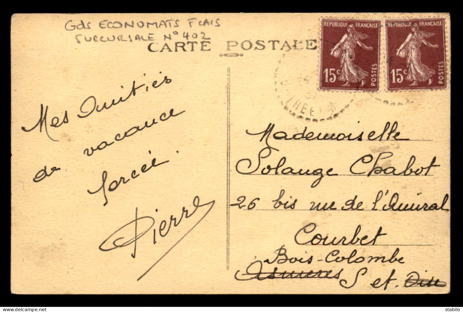 54 - CRUSNES - ROUTE D'ERROUVILLE - GRANDS ECONOMATS FRANCAIS SUCCURSALE N°402 - Sonstige & Ohne Zuordnung