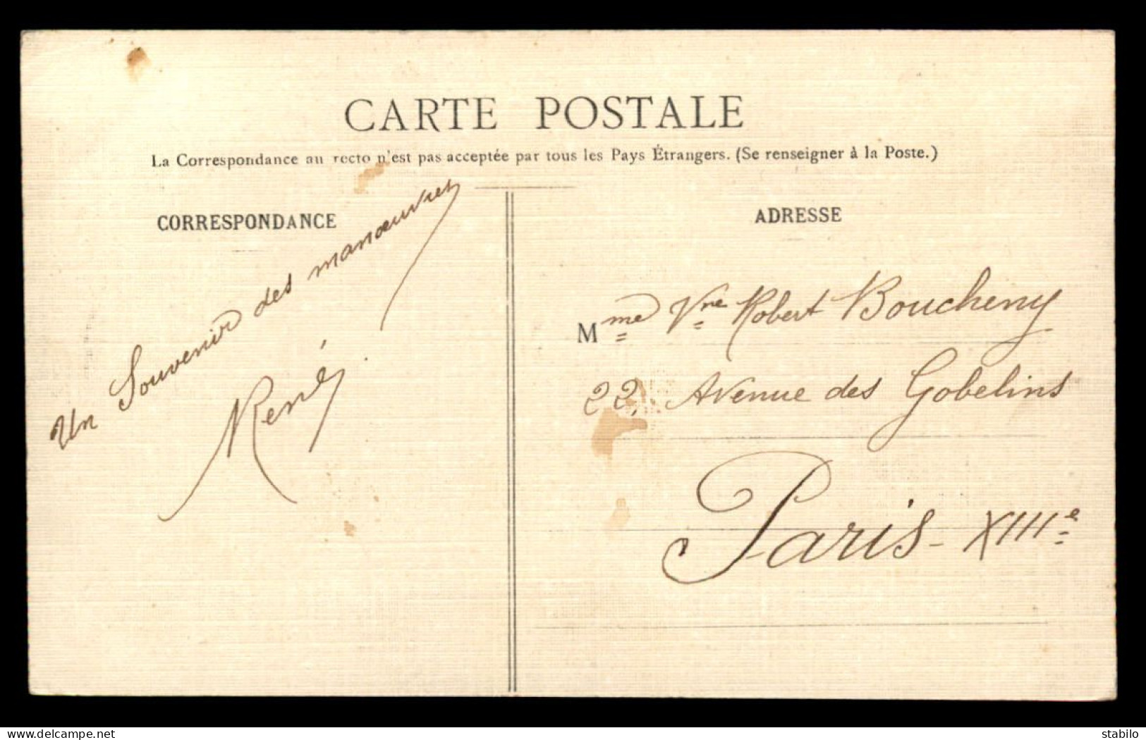 54 - MENIL-LA-TOUR - PONT SUR LE TERROIN - CARTE TOILEE ET COLORISEE - Other & Unclassified