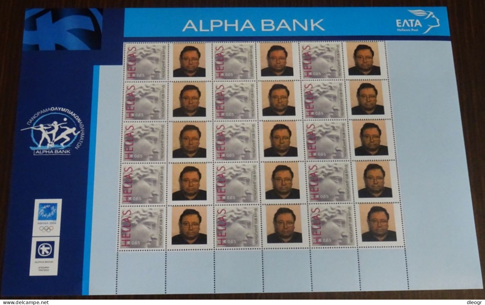 Greece 2003 Alpha Bank Personalized Sheet MNH - Neufs