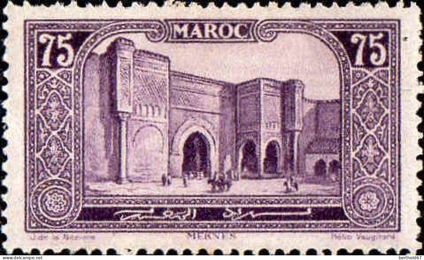 Maroc (Prot.Fr) Poste N* Yv:115 Mi:67 Meknes Bab-el-Mansour (Trace De Charnière) - Ongebruikt