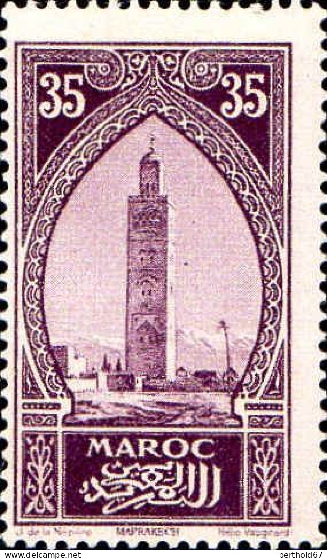 Maroc (Prot.Fr) Poste N* Yv:109b Mi:61b Marrakech La Koutoubia (points De Rouille) - Ongebruikt