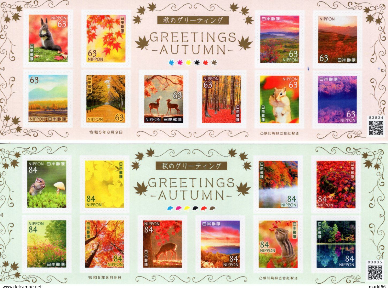 Japan - 2023 - Autumn Greetings - Mint Self-adhesive Stamp Set - Unused Stamps