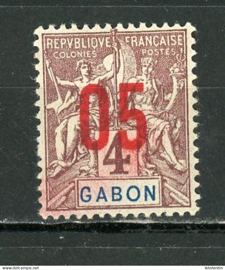 GABON - ALLÉGORIE -  N° Yt 67 ** - Unused Stamps