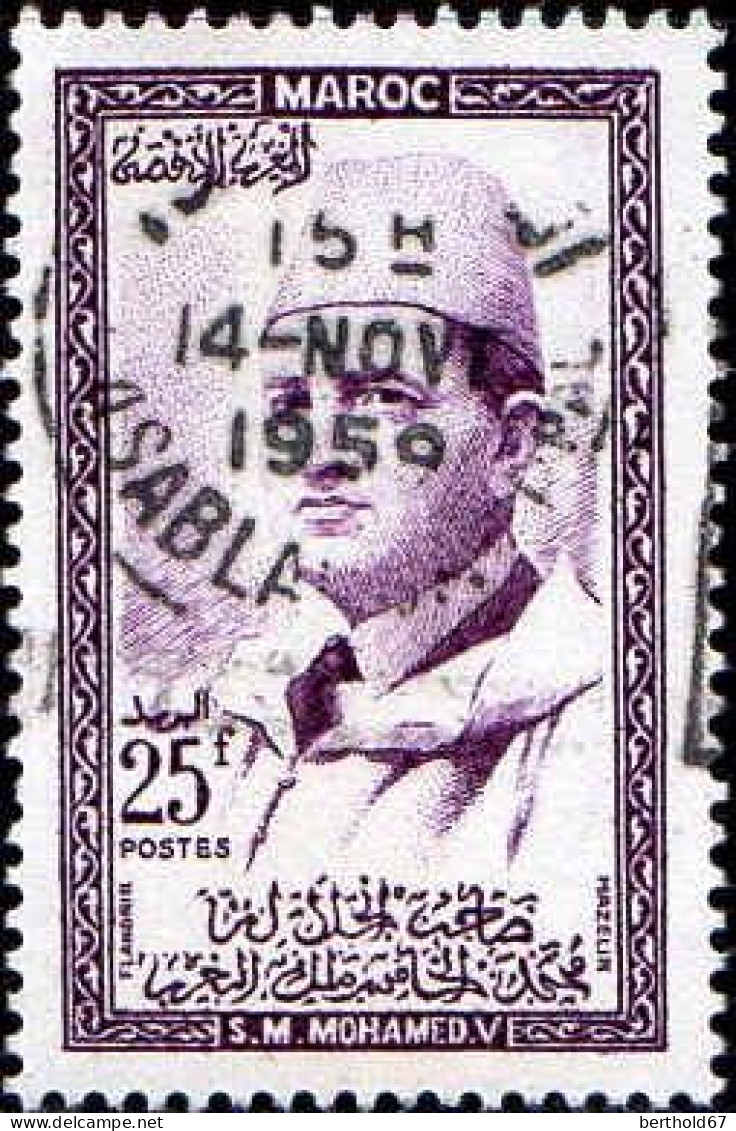 Maroc Poste Obl Yv: 365 Mi 411 Mohammed V (TB Cachet Rond) - Marokko (1956-...)
