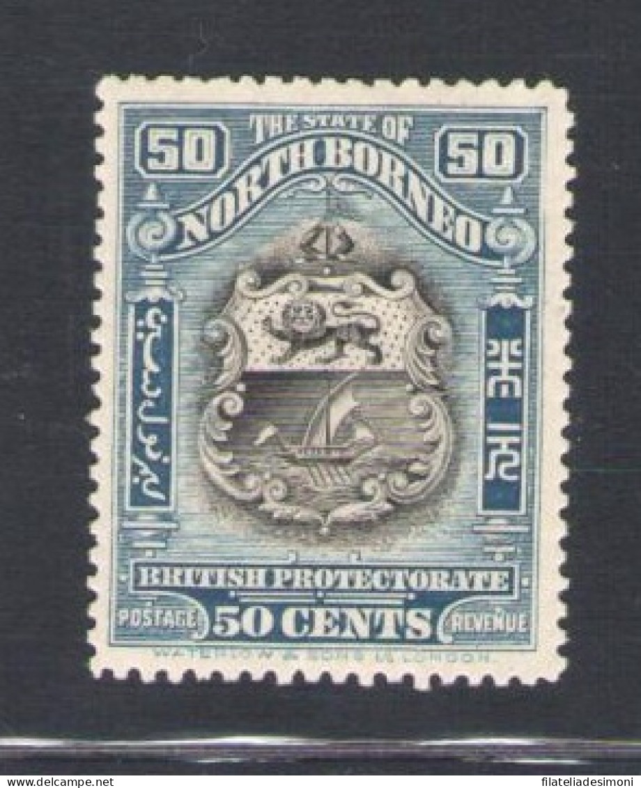 1911 North Borneo, Stanley Gibbons N. 179 - MLH* - Autres & Non Classés