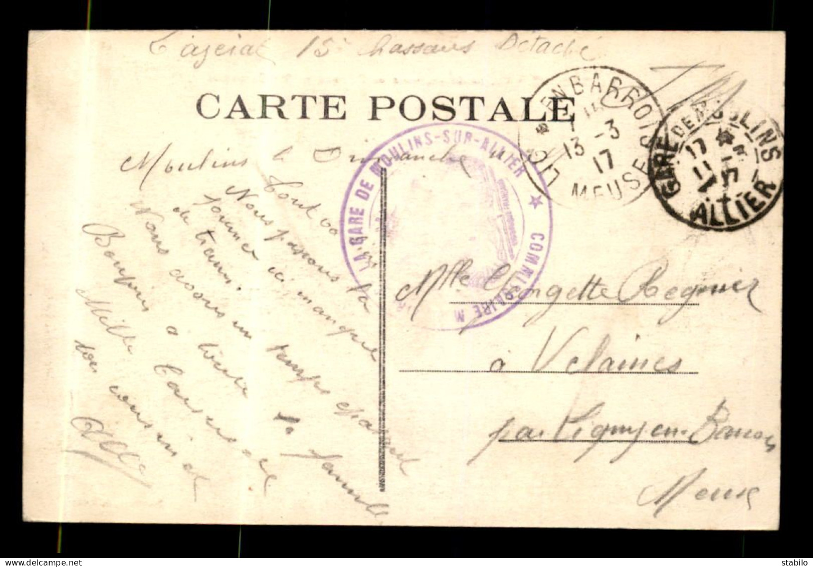 CACHET DU COMMISSAIRE MILITAIRE DE LA GARE DE MOULINS-SUR-ALLIER - Guerre De 1914-18