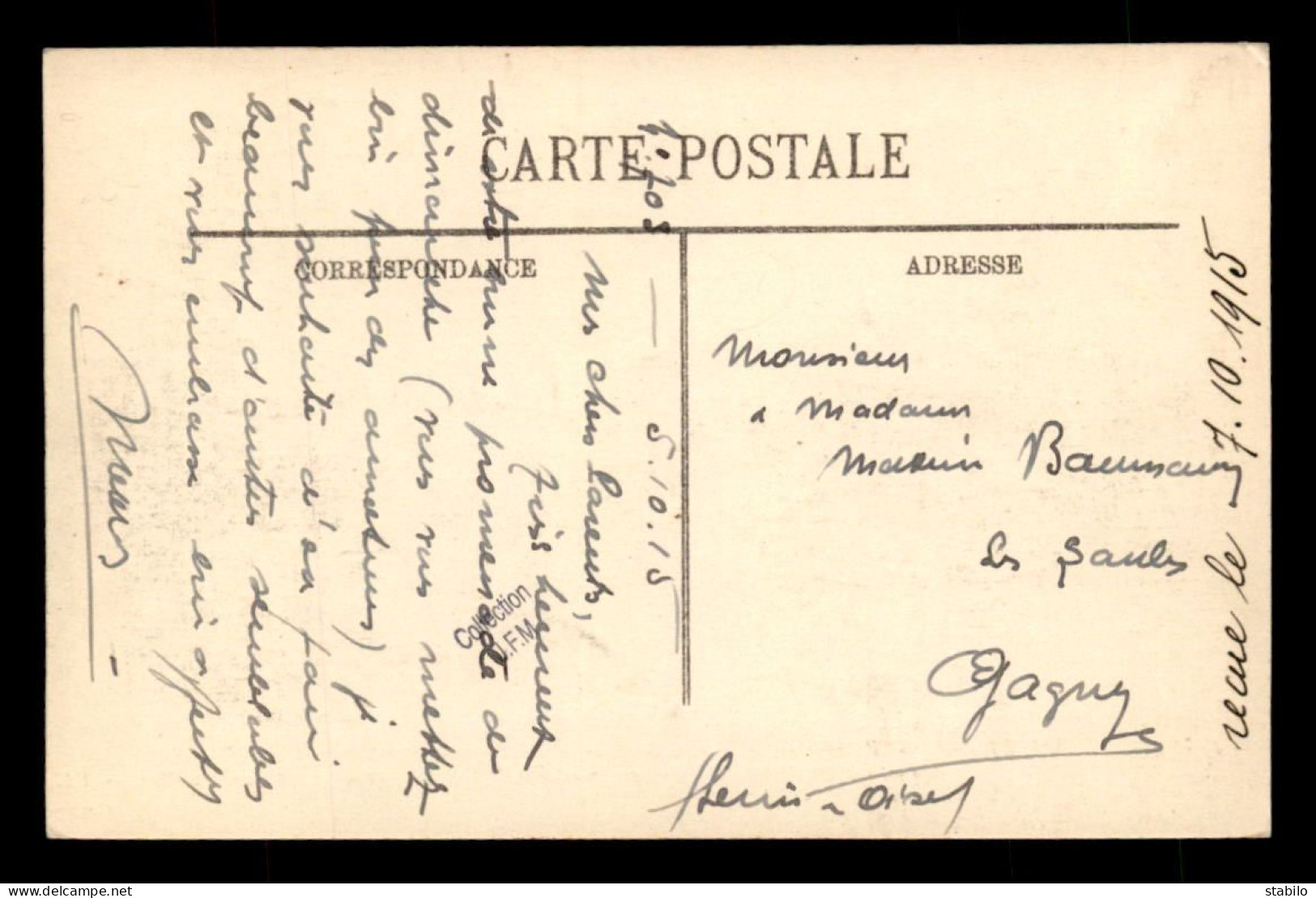 CACHET DU GESTIONNAIRE DES SUBSISTANCES MILITAIRES SUR CARTE DE SOUDRAN - Oorlog 1914-18