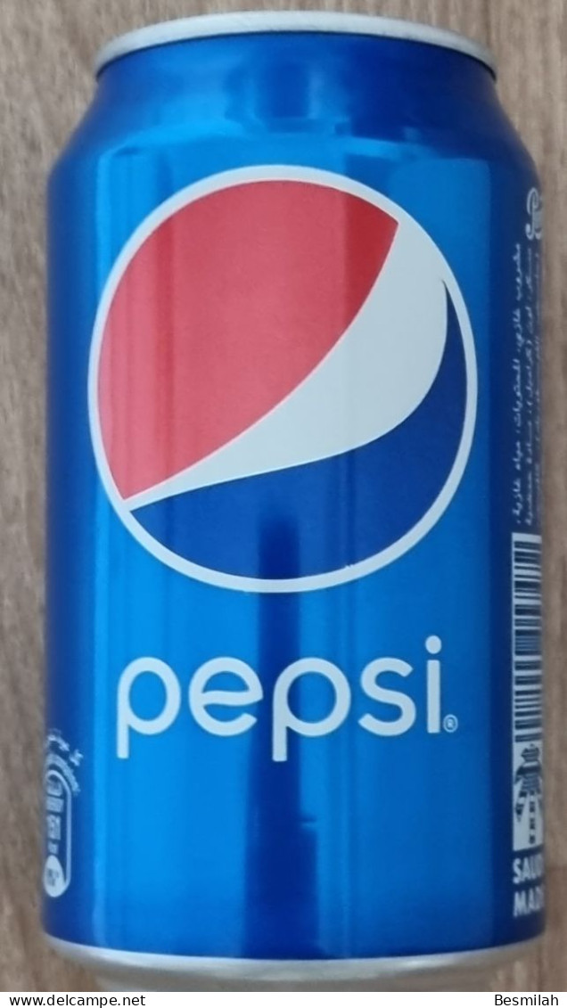 Saudi Arabia Pepsi Drink Can With Albaik Symbol On It The Famous Restaurant - Cans
