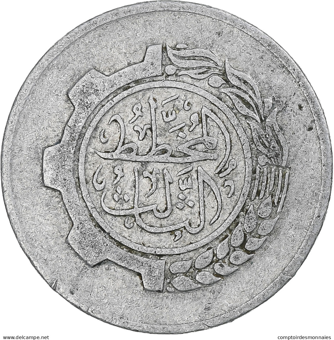 Algérie, 5 Centimes, 1980 - Algérie