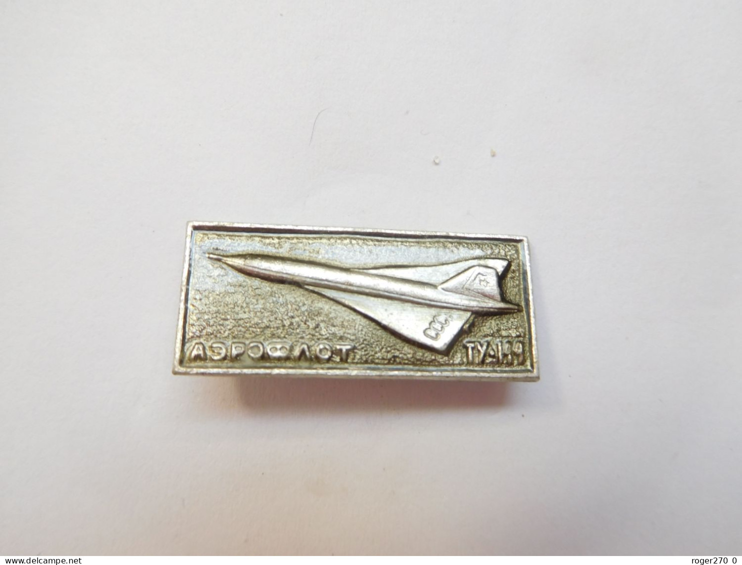 Belle Broche Russe ( No Pin's ) , Aviation , Aeroflot , Compagnie Russian Airlines - Avions