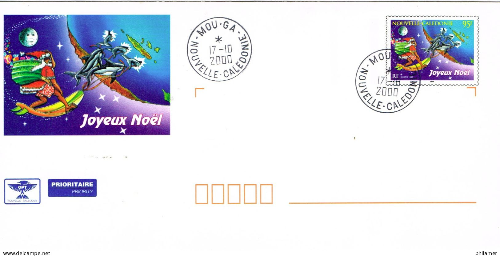 NOUVELLE CALEDONIE New Caledonia 11-E PRET A POSTER ENTIER POSTAL STATIONERY PUBLIC CAD LIFOU MOU GA FDC PREMEIR JOUR OB - Prêt-à-poster