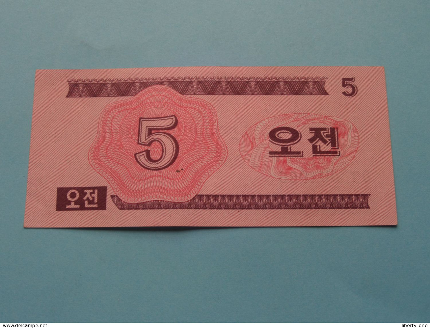 5 Chon - 1988 ( For Grade, Please See Photo ) UNC > North Korea ! - Corea Del Nord