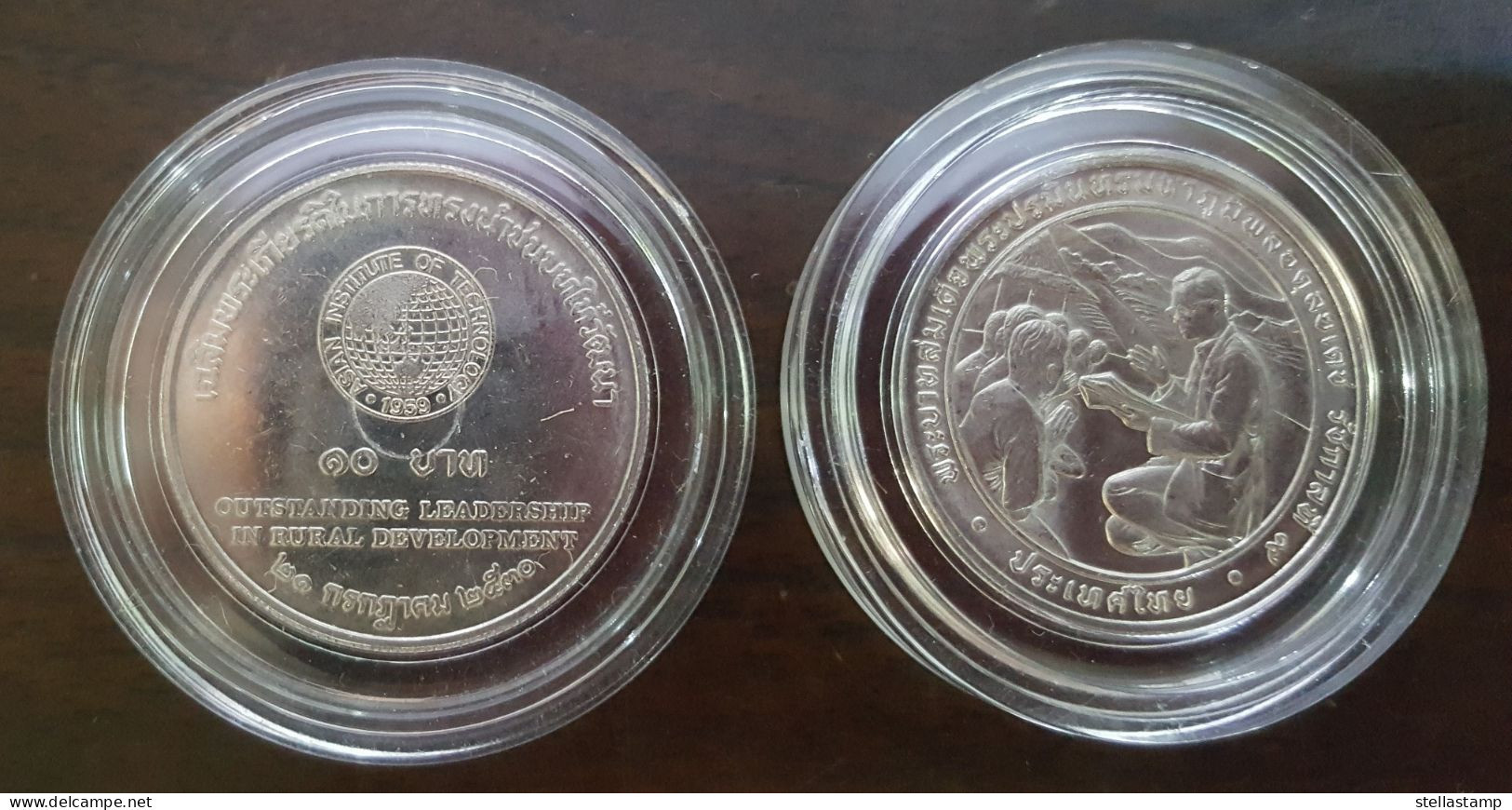 Thailand Coin 10 Baht 1987 Rural Development Leadership Y190 + Clear Holder - Thaïlande