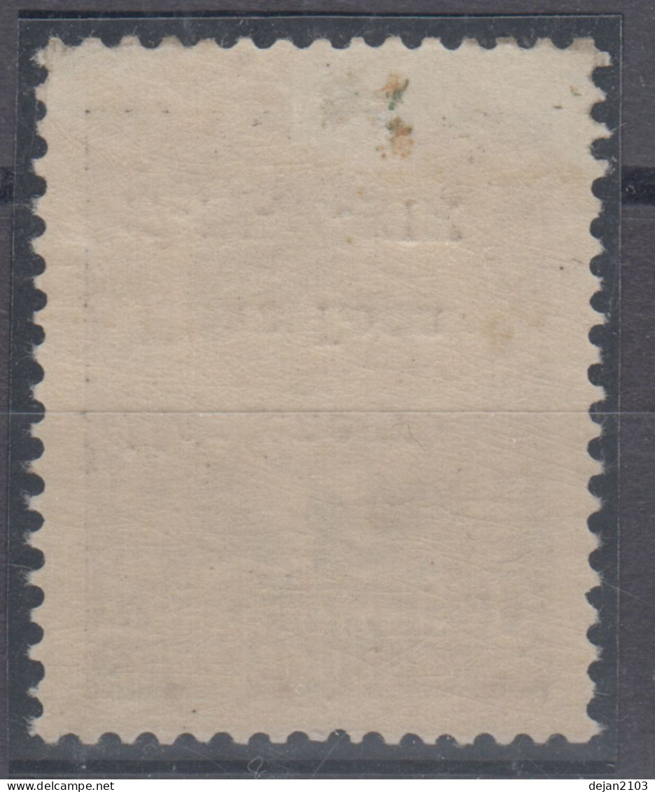 Italy Occupation Montenegro Inverted Overprint "Montenegro Crna Gora 17-IV-41.XIX 1941 MNH ** - Ungebraucht