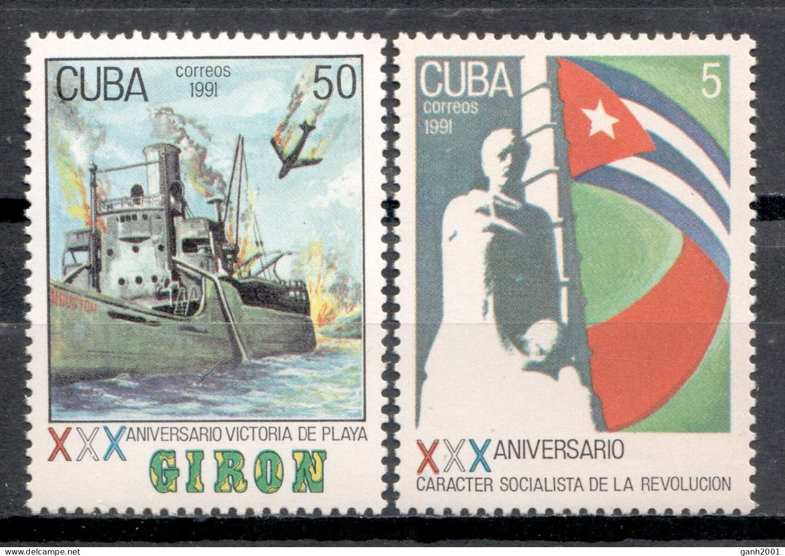 Cuba 1991 / Ship · Victory Of Giron · Cuban Revolution MNH Barco · Victoria De Girón Schiffe  / Cu20750  C1-6 - Schiffe