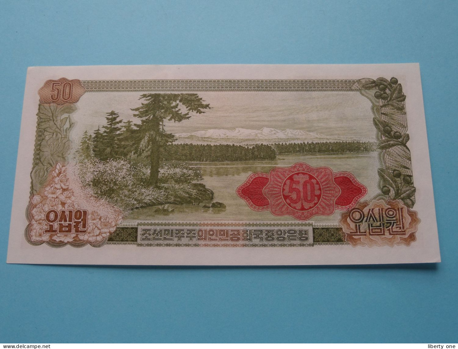 50 Won - 1978 ( For Grade, Please See Photo ) UNC > North Korea ! - Corée Du Nord