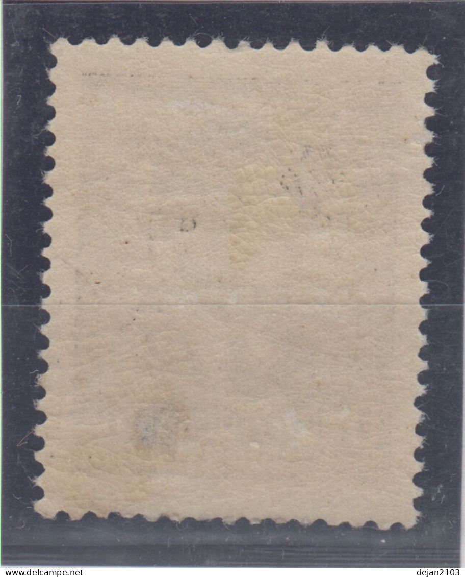 Italy Occupation Montenegro INVERTED Overprint "Montenegro Crna Gora 17-IV-41. XIX" 1941 MNH ** - Neufs