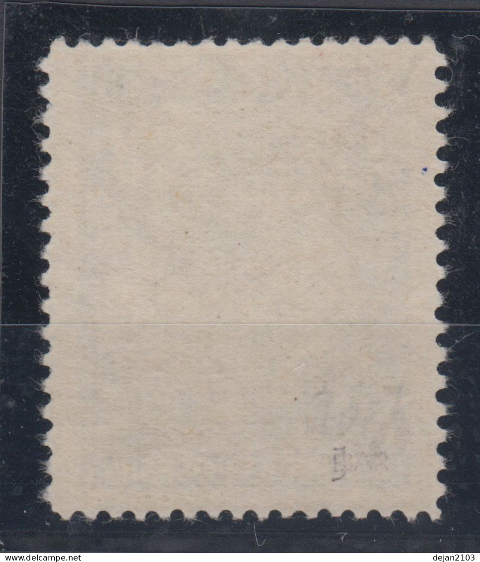 Italy Slovenia Laibach 9+5 On 1.25 Lire INVERTED OVERPRINT 1945 MNH ** - Mint/hinged