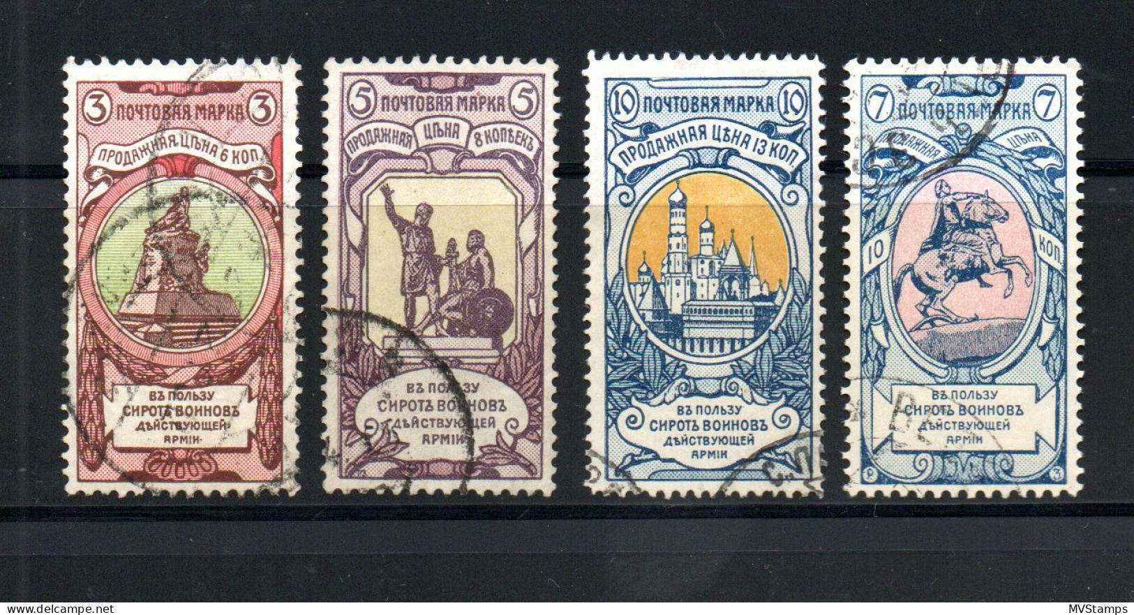 Russia 1904 Old Set War-help Stamps (Michel 57/60) Used - Oblitérés