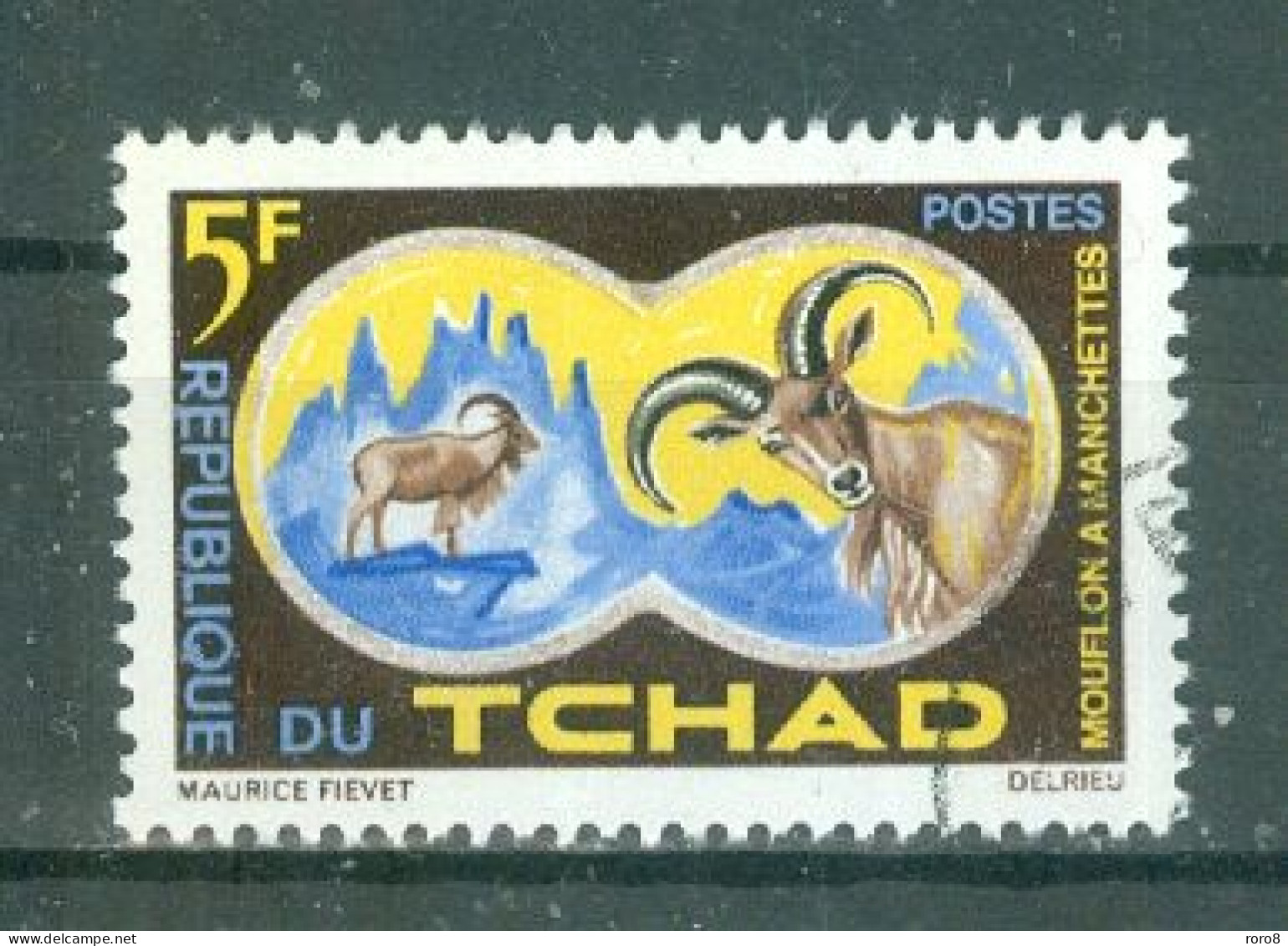 TCHAD - N°104 Oblitéré. -  Protection De La Faune. - Chad (1960-...)