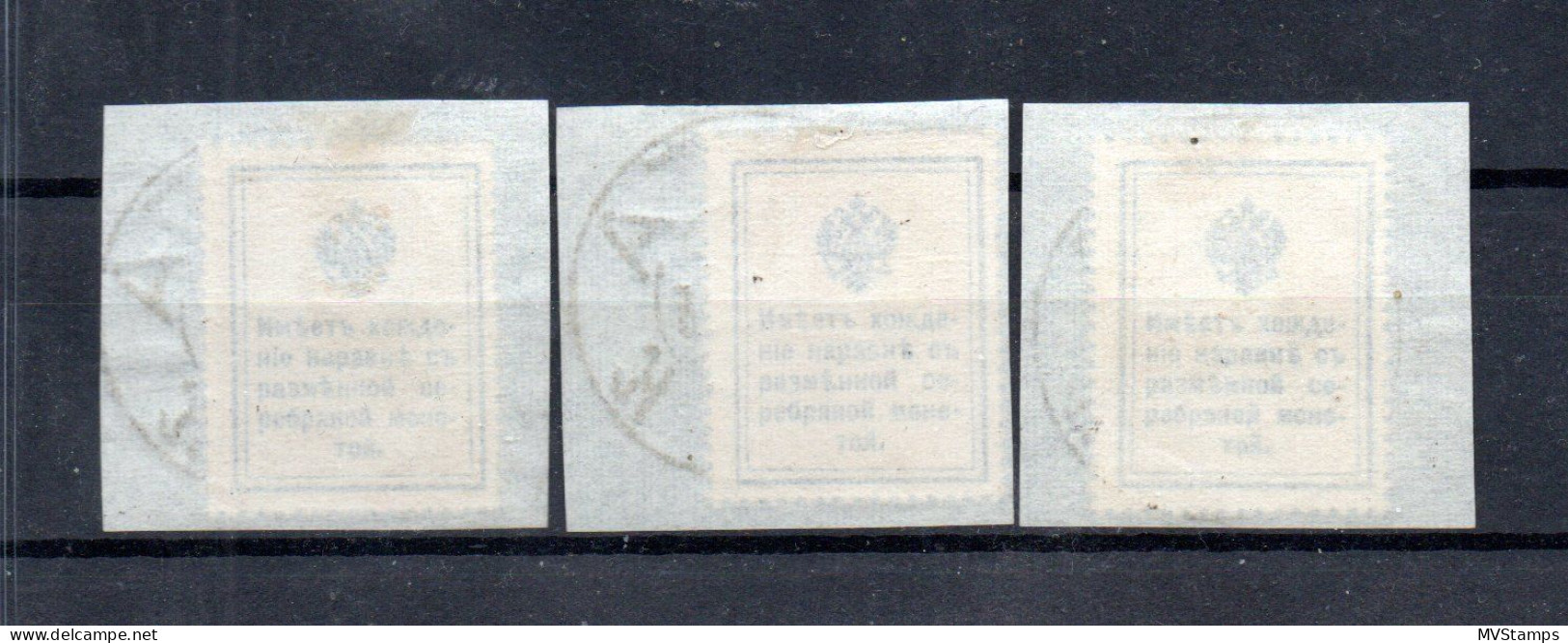 Russland 1915 Satz 107/09 A Notgeld Als Marken Verwendet Gebraucht Auf Briefstucke - Usati