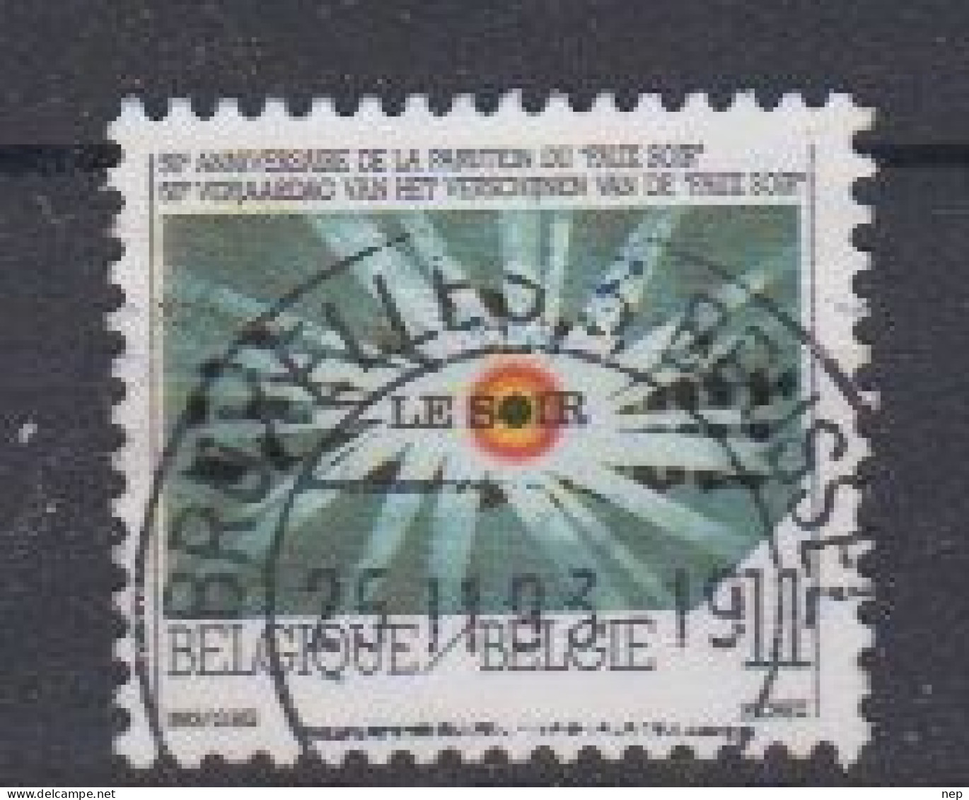 BELGIË - OPB - 1993 - Nr 2529 - Gest/Obl/Us - Usati